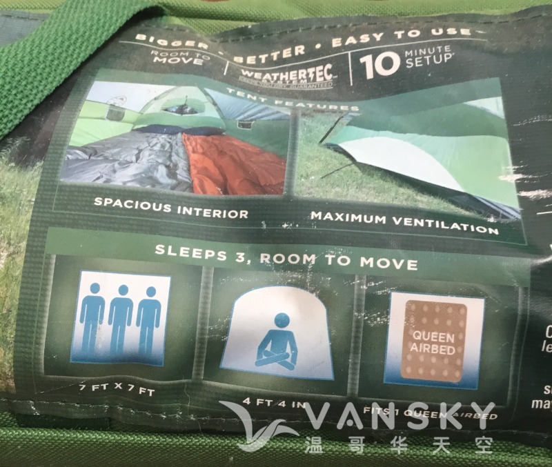 250819225814_Coleman tent 2.jpeg